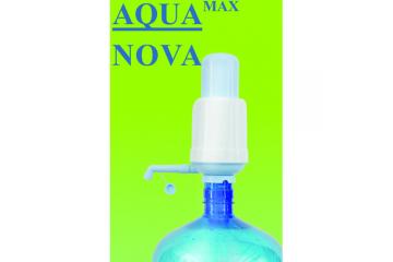 Ръчна помпа за бутилирана вода  Модел AQUA NOVA MAX